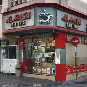 Corner coffee shop in Saudi Arabia